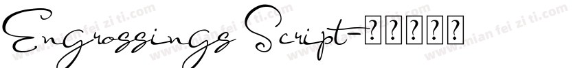 Engrossings Script字体转换